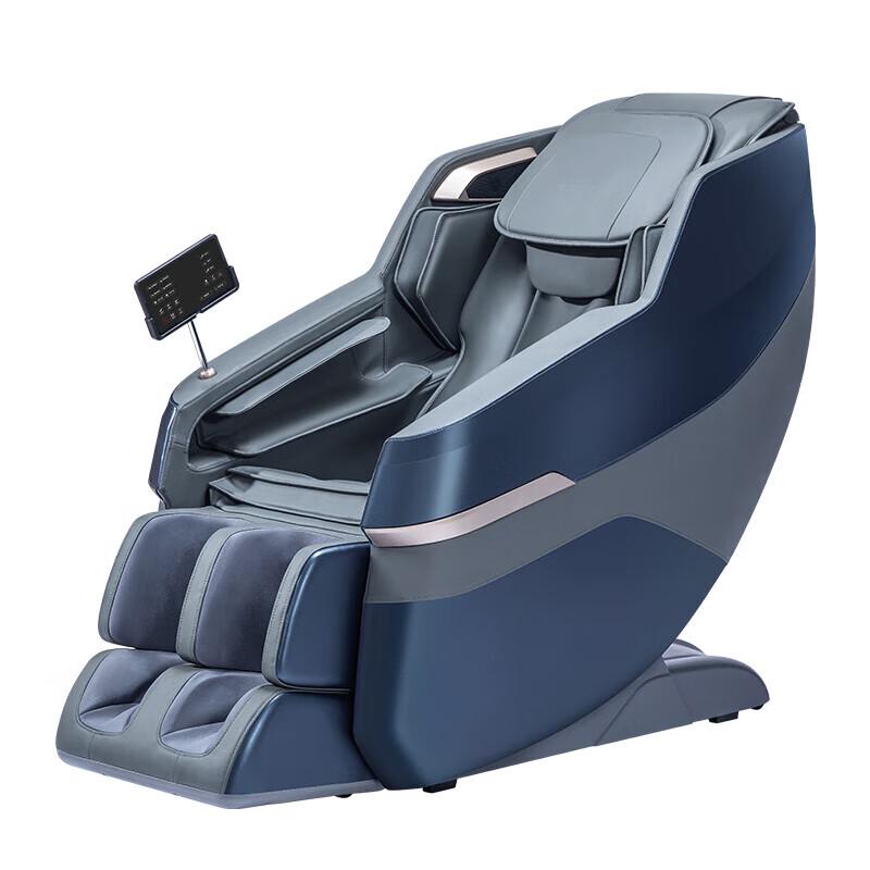 Jiancheng Zero Gravity Full Body Massage Chair S350