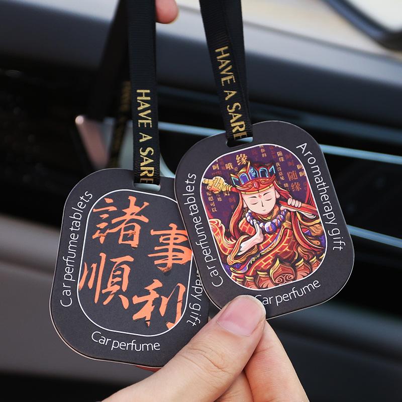 Автомобильный ароматизатор, ароматическая подвеска, подвеска для ароматерапии, долговечный ароматический диффузор, дезодорант, подвеска