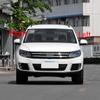 Для VW Tiguan 2009-2017 Sharan 2012-крыло автомобиля, боковая крышка зеркала заднего вида, крышка корпуса, крышка для Skoda Yeti