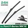 Для Ford F-Series MK12 2009-2011 2010 Дворник Передние Щетки Стеклоочистителя Лобовое Стекло Окно Щетка 22"+22
