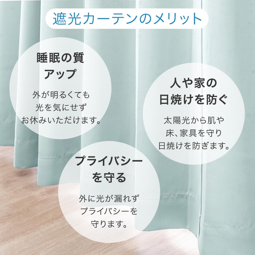 Tansu Gen Комплект Блэкаут 100см УФ Степень 1 Световая Энергия Ночь 86500015 Шторы, 2, Широкие, Стираемые, Защита, Блокировка, Экономия, Изолированные,