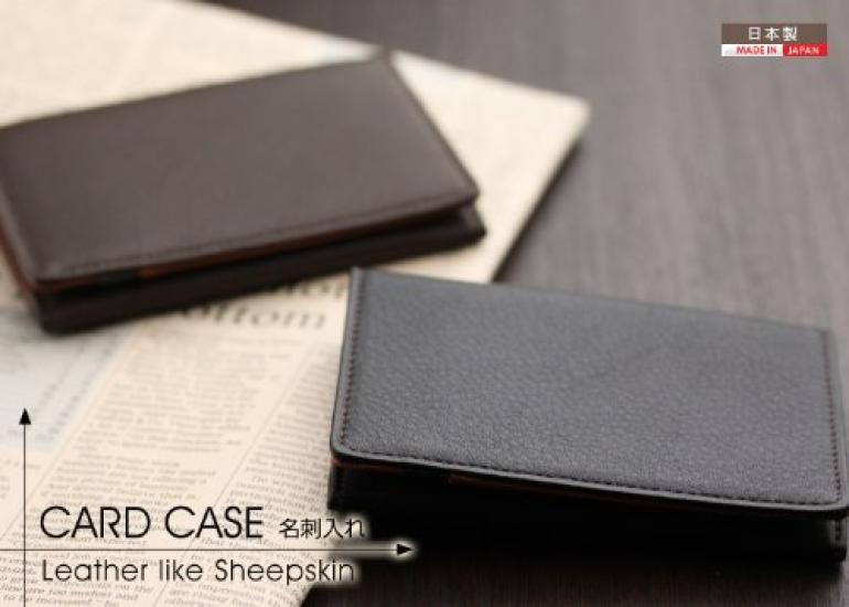 Сделано в Японии. Визитница из натуральной овчины и коровьей кожи, цвет черный [Abies]