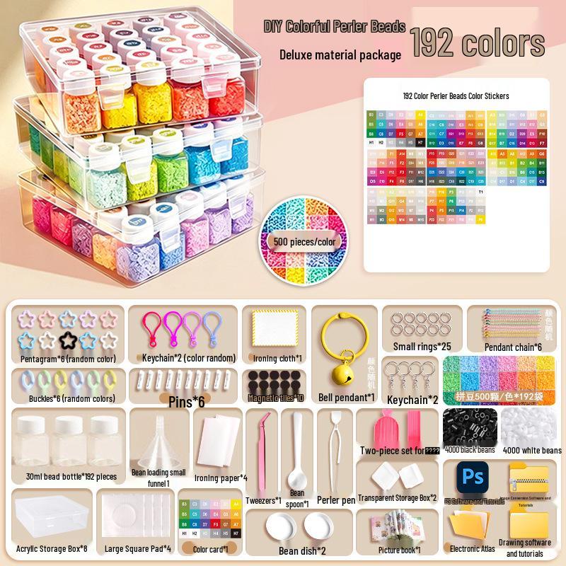 Набор из 221 цвета бусин для глажки (DIY Iron Fusion Bead Set): Набор для изготовления игрушек своими руками