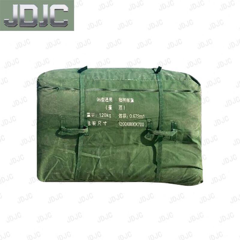 JDJC96 Universal Command Tent & Accessories