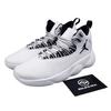Jordan Super Fly MVP PF Белые Мужские AR0038-100