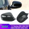 Carbon Fiber Rearview Mirror Cap Wing Side Mirror Cover for BMW 1er 3er E87 E88 E81 E82 E90 E91 E92 E93 LCI  Accessories