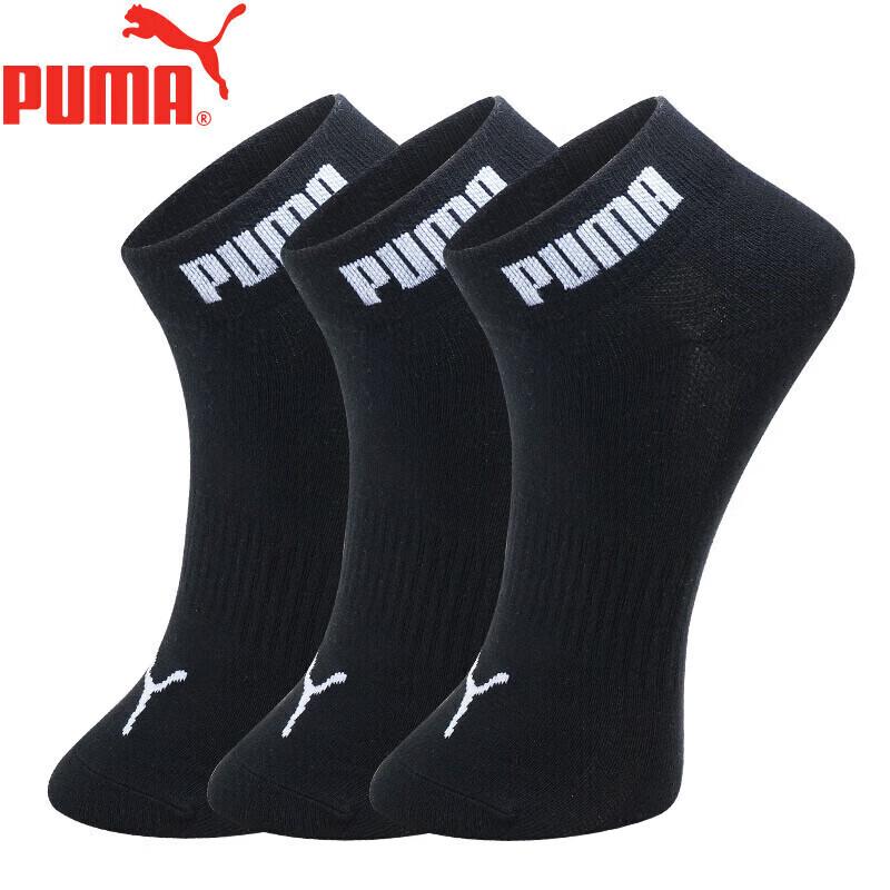 Puma Мужские повседневные носки до щиколотки, 3 пары