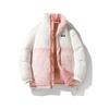 Men Double Sided Thick Fleece Cotton Padded Jacket Casual Loose Winter Coat