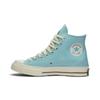 Converse Chuck 70 High 'Gulf Stream' (Unisex) Gulf Stream / Egret Canvas Shoes 163863C
