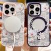 Весенний белый цветочный узор прозрачная задняя крышка для Apple iPhone 16 15 Pro Max 14 13 12 11 цветная рамка для магнитного чехла Magsafe