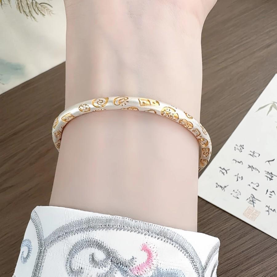 9999 Sterling Silver Hand-Painted Gold Chinese Open Bracelet with Auspicious Words for Women