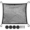 POPETPOP Car Double Layer Luggage Net Full Rubber Double Layer Luggage Cargo Trunk Storage 80X60