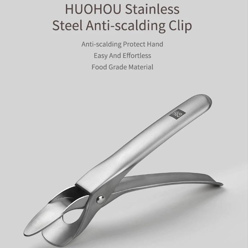 Универсальная ручка для посуды Xiaomi Huohou