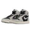 Air Jordan 1 High Zoom Air CMFT 2 Light Iron Ore