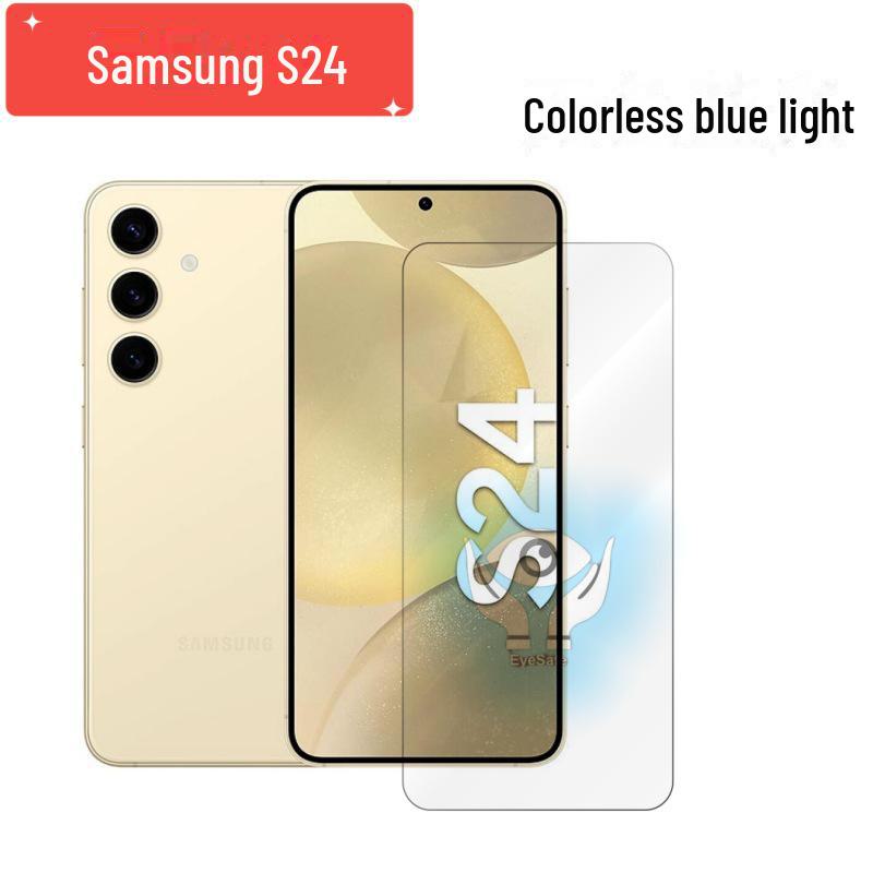Samsung S24 Ультра/S23 Плюс: Закаленный, матовый, защитный экран с фильтром синего света.