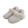 Oz Ugg Wear Взрослые тапочки Cogette Шерстяной ремешок Тауп