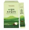 Teazen Jeju Matcha Chocolate Milk Tea 20 Sachets – Premium Korean Milk Tea