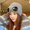 men's and women's autumn and winter windproof glasses, velvet ski caps, European and American knitted warm wool glasses hats