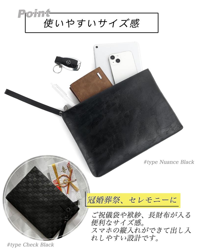 Clutch Bag Second Bag Wedding PU Leather Party [Querencia] Men's Women's (ch-04)