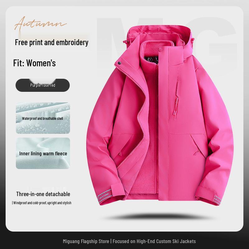 Трехсезонная куртка Tesla 4S Store - Рабочая униформа с вышитым логотипом