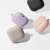 Ringke Silicone Apple Airpods 4 Pink Sand