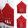 Christmas Chair Covers Santa Hat Slipcover Non-woven Tree Snowman Chair Back Covers for Dinning Room Banquet Decoration