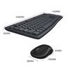 Беспроводной комплект клавиатуры и мыши Logitech MK270
