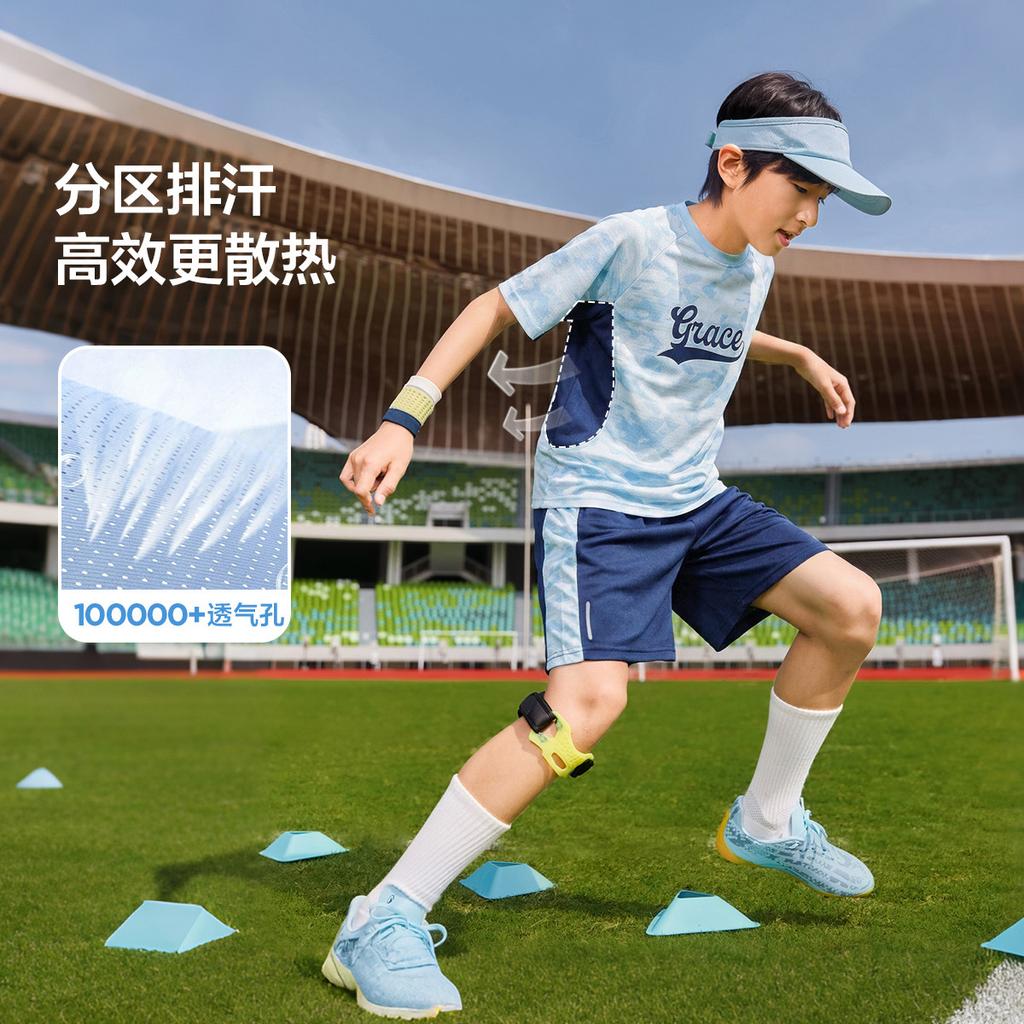 Left West Children's Clothing Boys' Short-sleeved Sports Set