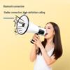 Deli Handheld Megaphone (CN version)
