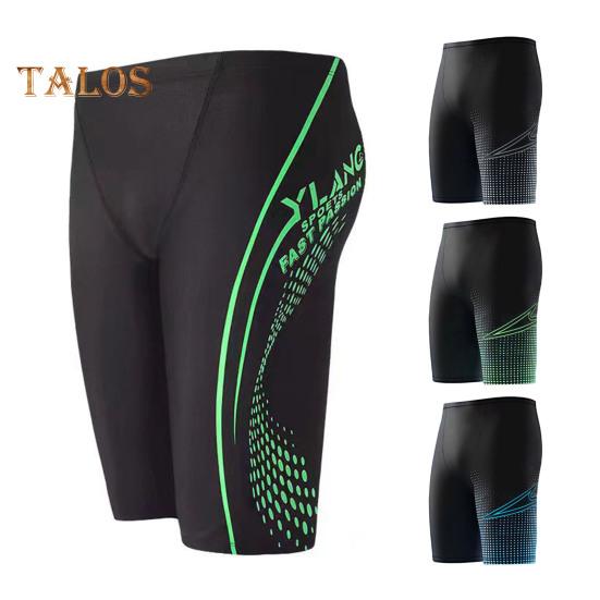 Мужские плавки, пляжные шорты, эластичные, дышащие, водонепроницаемые, быстросохнущие, купальные плавки с защитой от ультрафиолета, облегающие плавки