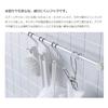 MUJI Stainless Steel S-shaped Hook (Large, 2 pieces, 7 x 15 x 14 cm, 38755609, Silver)