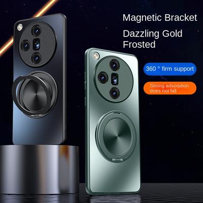 Для OPPO Find X8 Pro Чехол Жесткий Матовый С Кольцом Магнитный Защитный Чехол Для Find X8 X7 X6 Pro X7 Ultra Phone Shell