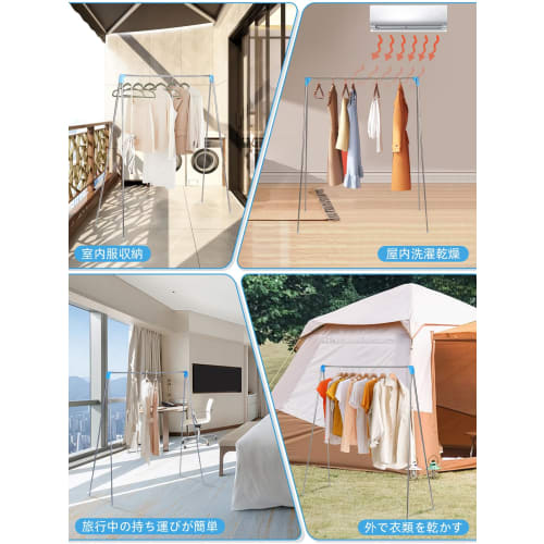 KAITEBO Складная сушилка для одежды для помещений [Не требует сборки] Нержавеющая сталь 38,5 см Ультракомпактная складная и телескопическая сушилка для одежды с полотенцем