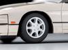 Tomica Limited Vintage Neo Nissan 180SX Special Selection Equipped Car Yellow Silver 1991 Complete Product 322849 1/64 LV-N235c TYPE-II