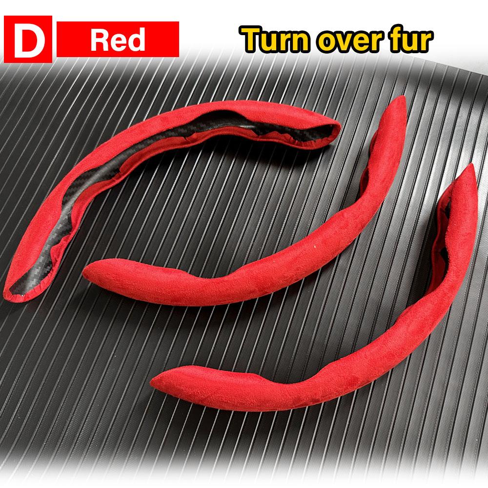Меховой Материал Чехол на Руль Чехол Аксессуары Для Hyundai i10 i20 i30 Kona Ioniq 5 Santafe Genesis GV80 bh NEXO Sonata
