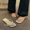 Модные летние трендовые шлепанцы 2024 года, повседневная обувь, пляжные сандалии на плоской подошве, корейская мода, женские уличные тапочки без застежек, однотонная простая обувь