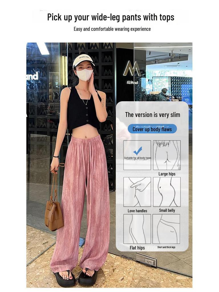 Женские широкие брюки из шелка Ice Silk с высокой талией и принтом тай-дай — облегающие, стильные и с защитой от солнца для лета