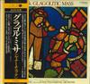 LP-пластинка ЛАДИСЛАВ СЛОВАК - Яначек: Глаголическая месса VIC2265 VICTOR Япония Оби Классика Б/У