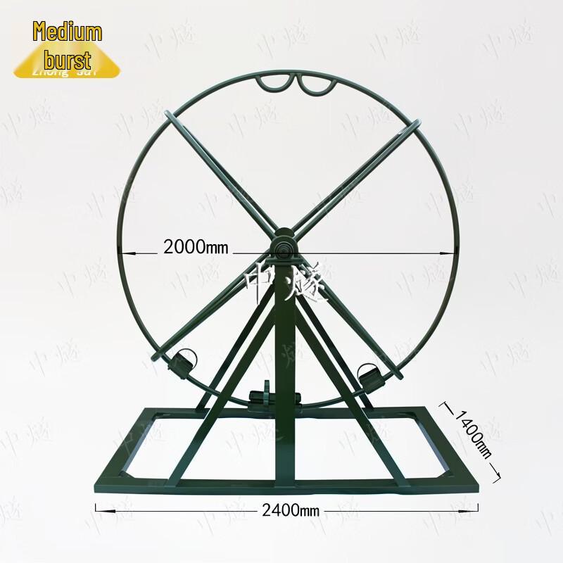 ZhongSui Anti-Vertigo Outdoor Rotary Training Equipment