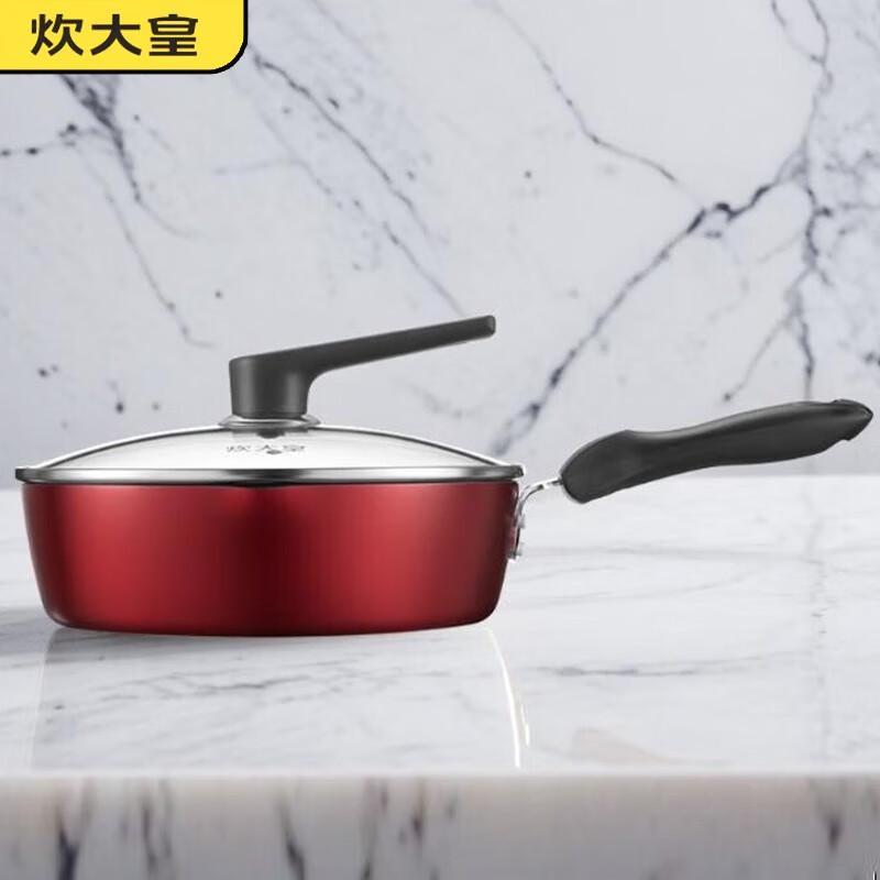 COOKER KING Антипригарная сковорода для фритюра