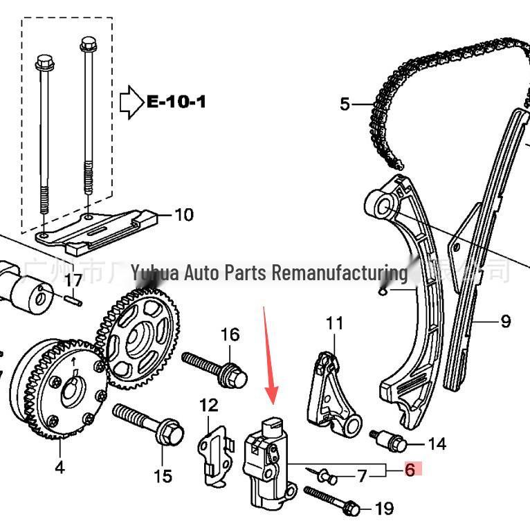 High-Quality Timing Chain Tensioner for Accord, Crown Road, Haoying, Acura, Civic (14510-5A2-A02)