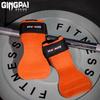 Спортивные лямки и поддержка запястий Jingpai