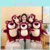 Rose Strawberry Lotso Plush Toy Cute Couple Children Girl Gift Birthday