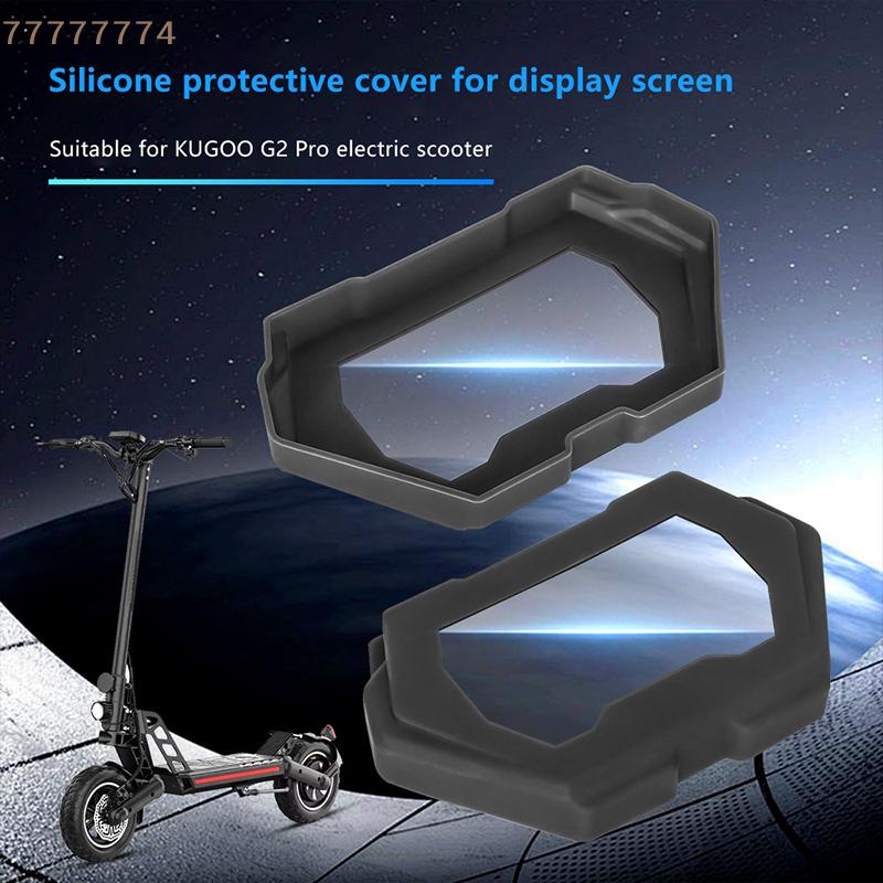 Electric Scooter Dashboard Display Screen Protection Cover for KKUGOO G2 Pro - Durable Dash Board Screen Case Accessory