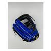 SSK Мягкая Бейсболка SSGB76109 L Инфилдерский Синий/Черный (6090)