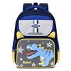 Stylish Dinosaur Print Backpack For Kids Large Capacity Lightweight Design For School Use