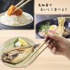 Культура Палочки для еды Вкусные Из бамбука Конические Палочки для еды [Еда и Культура] Палочки для еды, Япония, Современные, Высококачественные (Алмазная резка, 22,5 см, Красный)