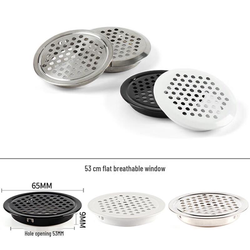 Stainless Steel Ventilation Grille