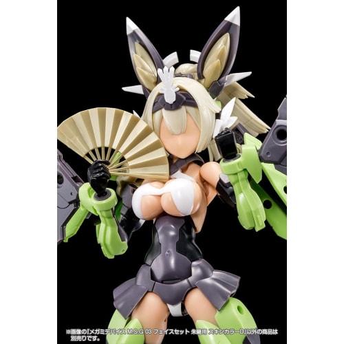 Kotobukiya Megami Device M.S.G 03 Face Set for Asura, Skin Color D, Approximately 19mm Tall, 1/1 Scale Plastic Model