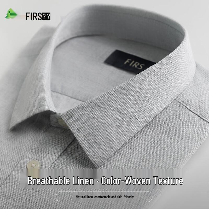 Мужская рубашка FIRS из натурального льна, с коротким рукавом, в стиле business casual